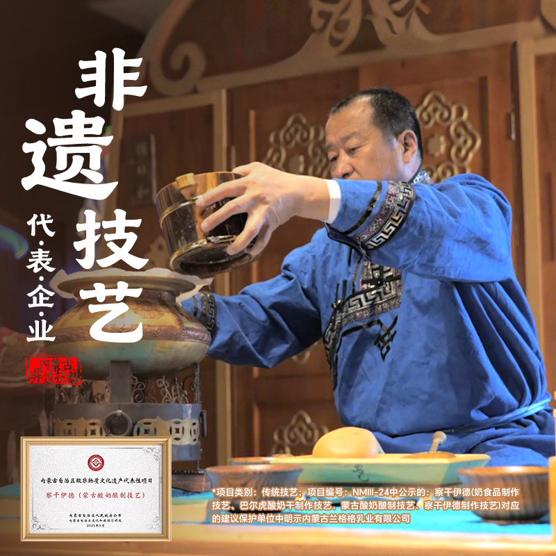 图 4