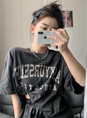 钛钢打结绳索环扣项链