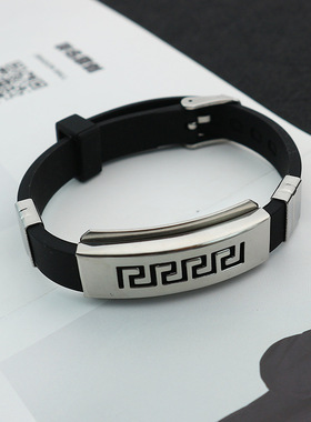 可调节表带手链潮流痞帅