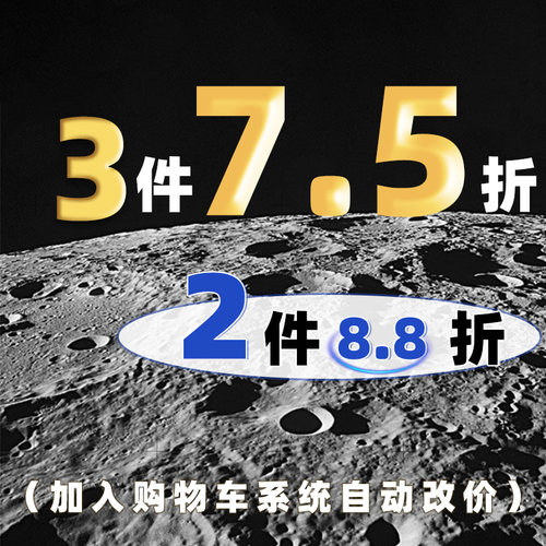 百搭蹦迪个性男士项链吊坠ins嘻哈毛衣链子挂件卫衣链女配饰装饰-图0