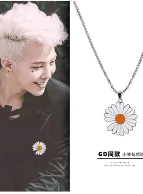 gd同款吊坠蹦迪项链毛衣链