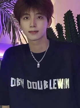 混搭设计不规则项链男