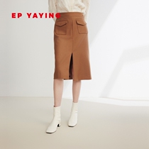 EP YAYING YYingying Womens clothing High waist open fork wool a word half body dress 2023 autumn winter new 3307A