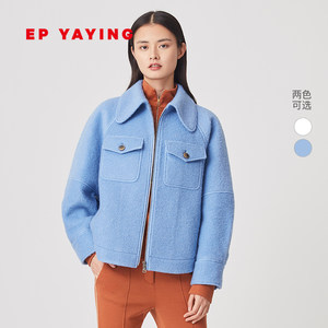 EPYAYING 雅莹女装 绵羊毛时尚休闲短款大衣毛呢外套 新款8303A