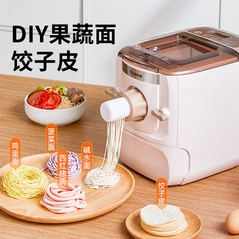  vitaland面条机
