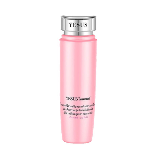 捡漏亏本清仓运损微损瑕疵临期孤品口红面膜泰国护肤品化妆品彩妆 - 图3