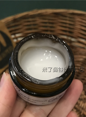 泰国VNVN类蛇毒肽眼霜30g补水保湿滋润眼部肌肤水润清爽弹润拉丝