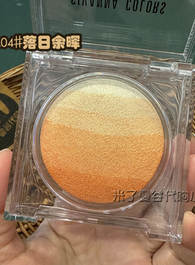 泰国SIVANNA元气渐变烤腮红思薇娜膨胀色微醺胭脂高光眼影一体盘