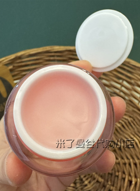 泰国cibio2唇膜保湿防干裂淡唇纹