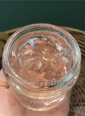赫瑞丝黄金蜜桃面膜免洗睡眠面膜