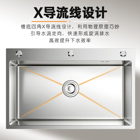 JIOA-Millet brushed kitchen stainless steel single sink