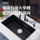 JIOA-stainless steel sink single bowl kitchen thickened