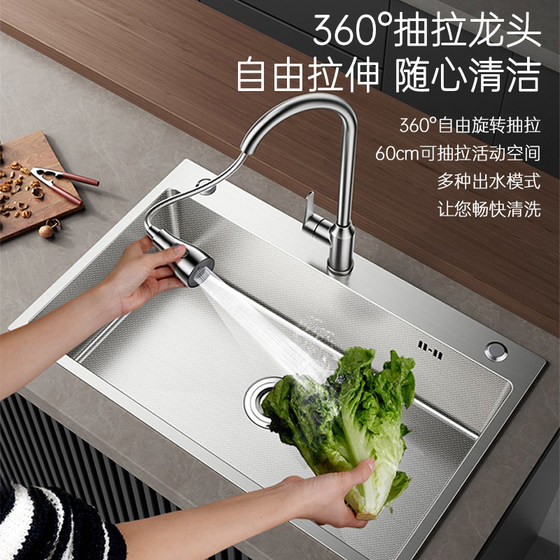 JIOA-Millet brushed kitchen stainless steel single sink