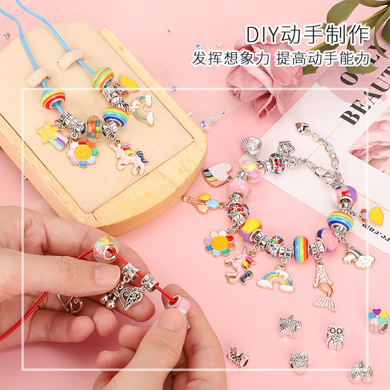 女童生日礼物的子小7十9儿童玩具 班趣动漫过家家玩具