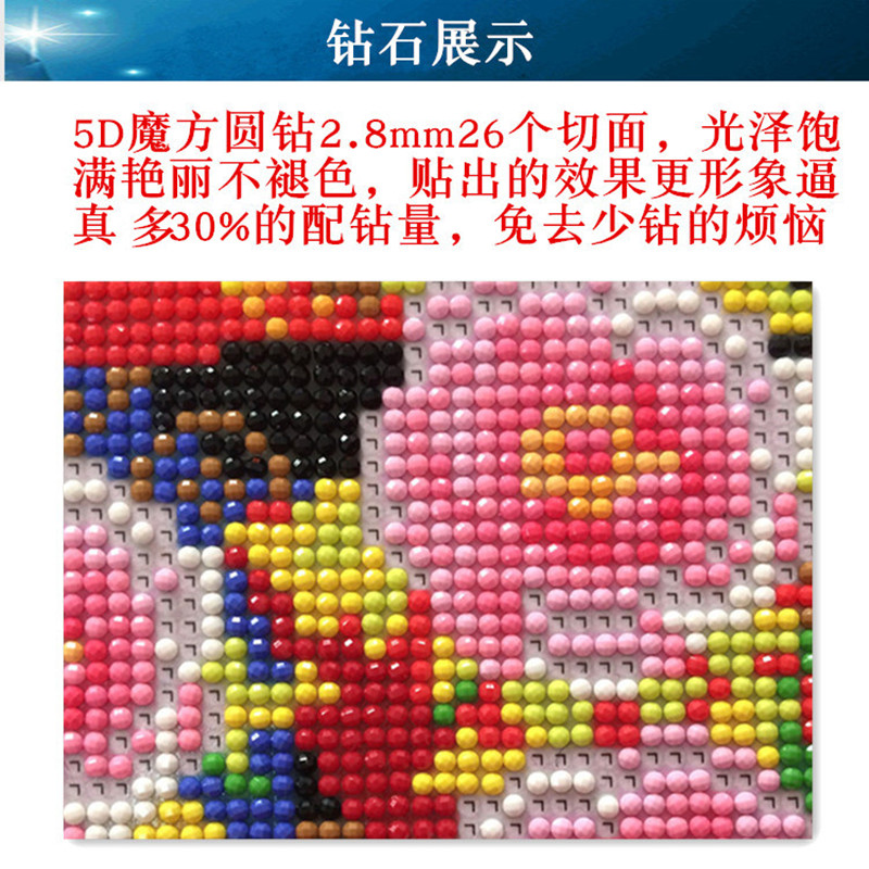 自己绣钻石画油画粉牡丹圆钻满钻富贵牡丹花客厅卧室点钻diy花卉