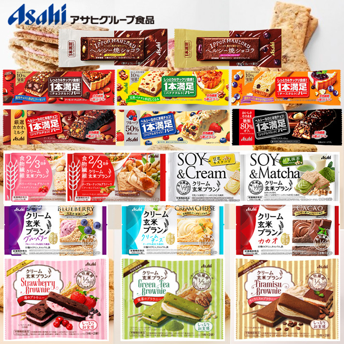 玄米饼推荐品牌 新人首单立减十元 21年6月 淘宝海外