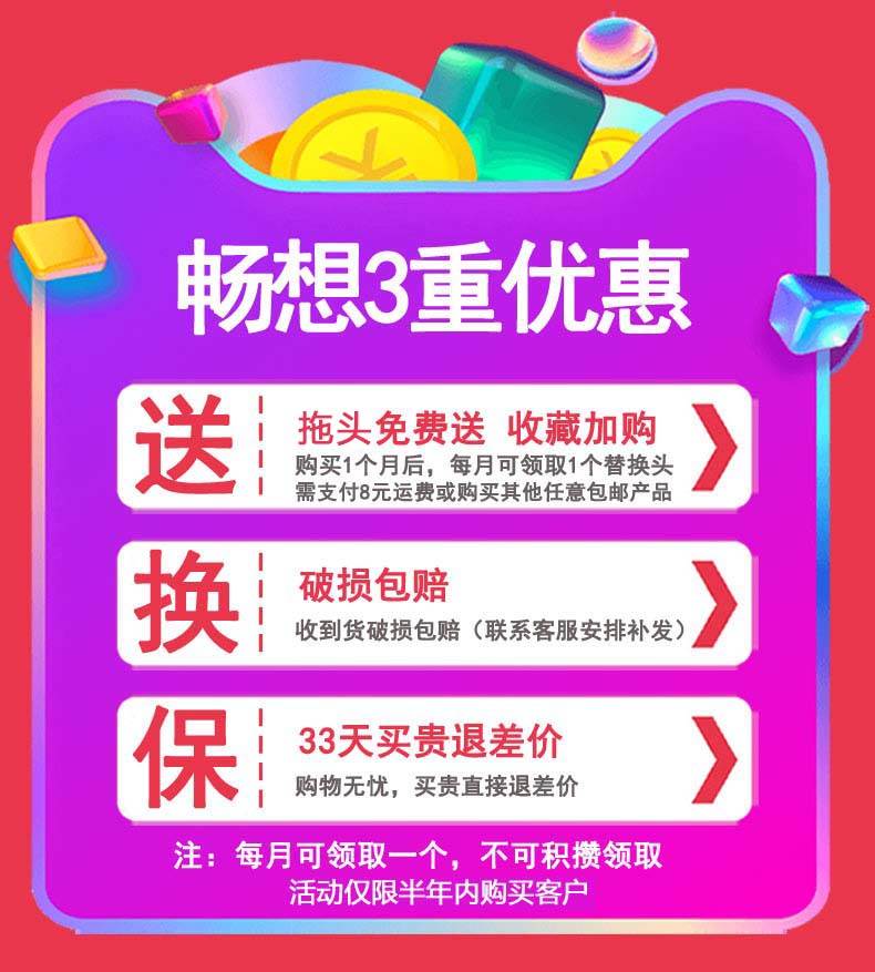 自拧水旋转拖把头家用懒人免手洗老式布条拖布吸水墩布挤水地拖把 - 图3