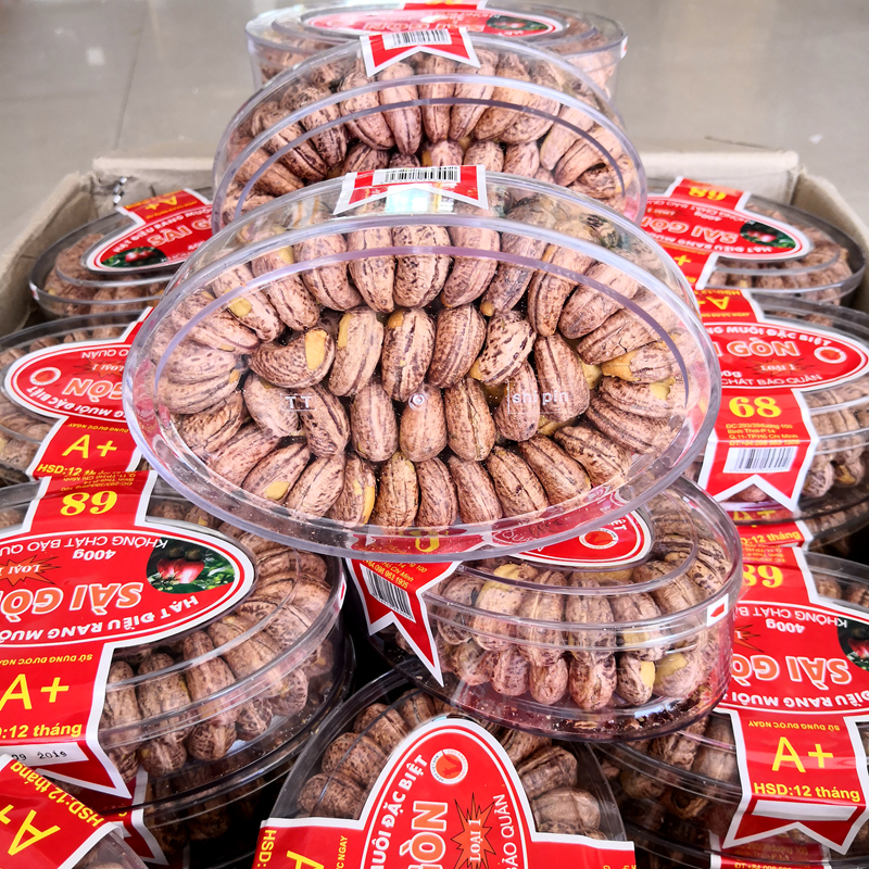 诚信德特产店越南腰果炭烧盐焗带皮进口腰果 红标扁盒 坚果干果特产零食 包邮0