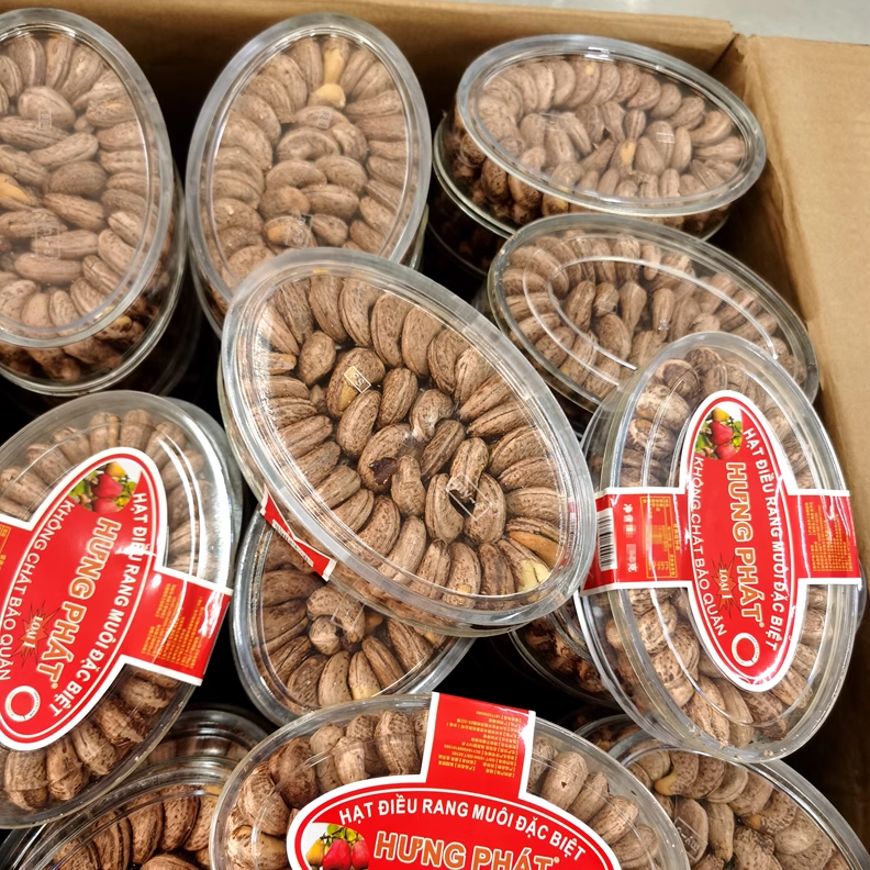 包邮越南腰果炭烧盐焗带皮进口腰果 红标扁盒 坚果干果特产零食,淘宝优惠券,粉丝福利购,淘宝优惠卷