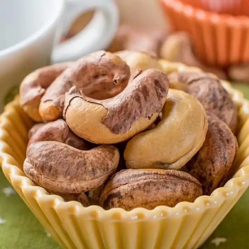 包邮越南腰果炭烧盐焗带皮进口腰果 红标扁盒 坚果干果特产零食,淘宝优惠券,粉丝福利购,淘宝优惠卷