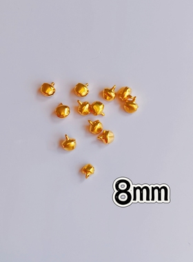 钥匙扣用小铃铛手链脚链金色一字铃铛手工DIY材料配件圣诞装饰