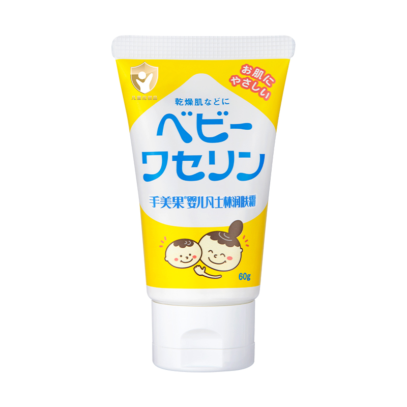 日本健荣制药手美果婴