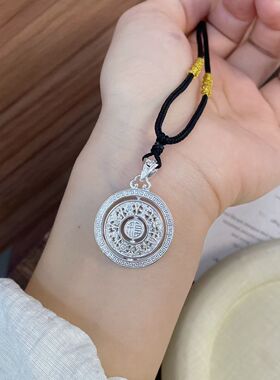 999足银八宝罗盘转动女镂空吊坠手工编绳项链招财男女款情人礼物