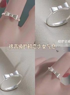 女生足银时尚简约风防过敏戒指