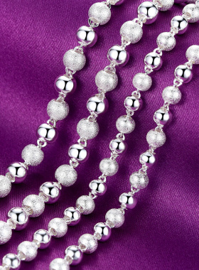 足银磨砂光面圆珠佛珠男生女生