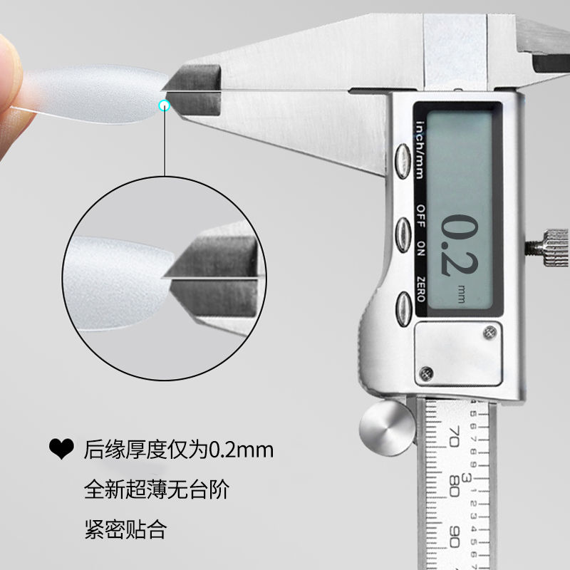 穿戴甲专用甲片超薄无痕假指甲免刻磨美甲店定制延长甲片sm码 - 图3