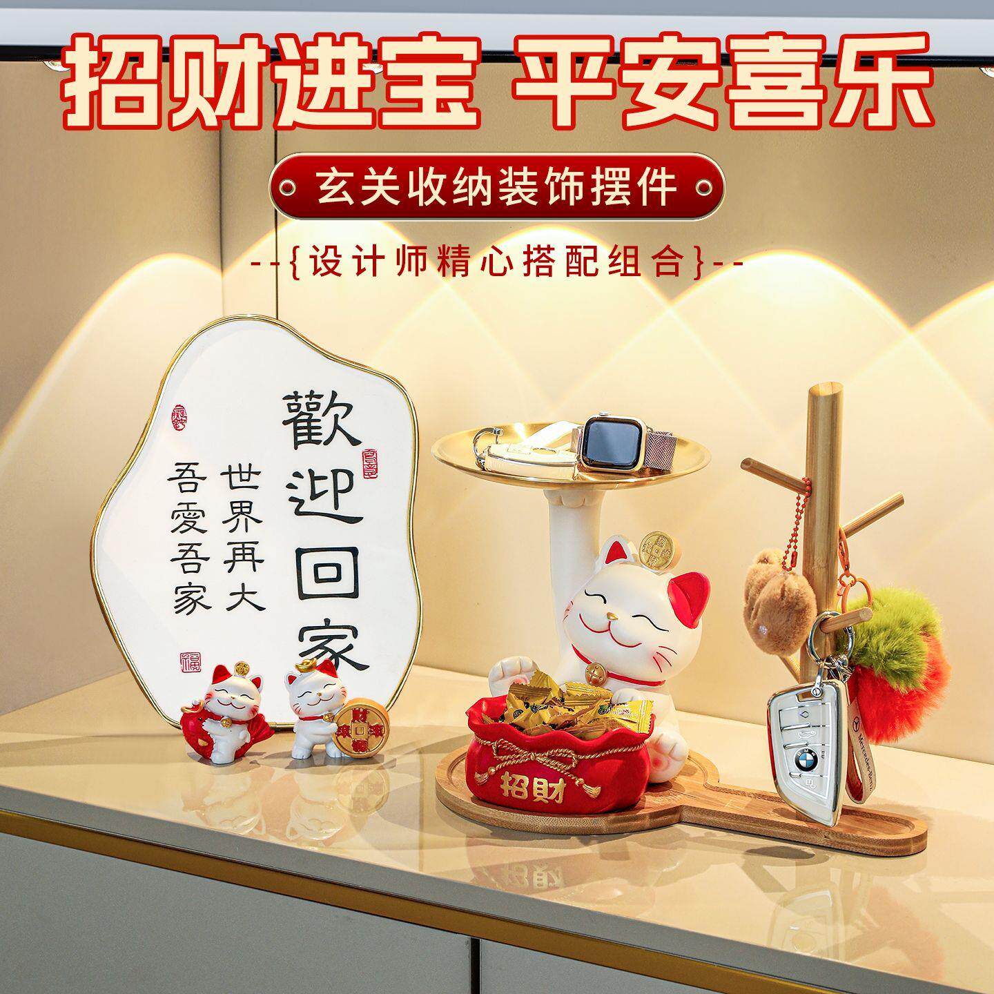 图4