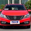 Suitable for Baojun 310/310W front bumper with paint, rear bumper with center grille, thickened painted front and rear bumpers
