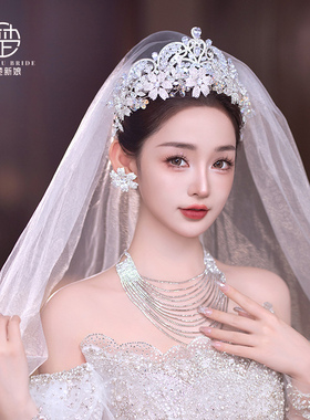 新娘韩式闪亮奢华大气皇冠皇冠