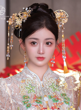 2023新款新娘古装结婚简约头饰
