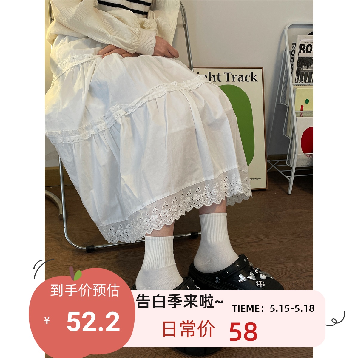 小黄桃DIY洞洞鞋ins可爱库洛米外穿拖鞋女甜酷暗黑厚底凉鞋夏季 - 图0