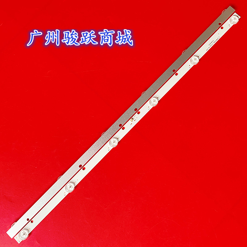 适用康佳KKTV K32C LED32E330C灯条AHKK32D06-ZC22AG-64 303AK320 - 图0