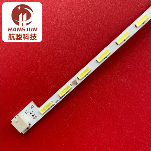 适用LG 29MT45A-PT显示器灯条V290B1-LE2-TLEM4灯条V290BJ1-LE2 - 图1