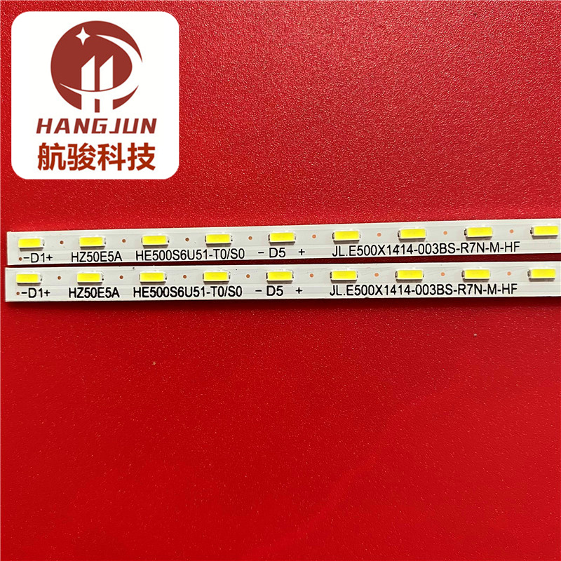 适用海信HZ50E5A灯条HE500S6U51-T0 JL.E500X1414-003BS-R7N-M-HF - 图0