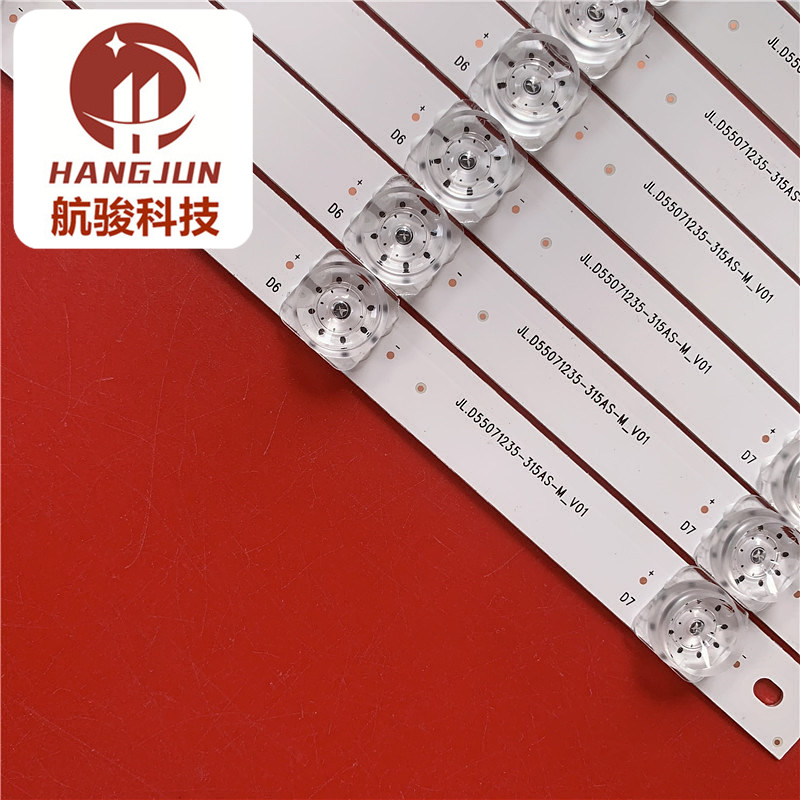 适用长虹LCD55BG-1A灯条JL.D55071235-315AS-M_V01液晶电视背光灯 - 图0