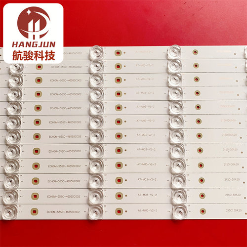 适用TH-55C420W创维55E510G 55E381E灯条ECH0M-55SC-4655SC002液 - 图0