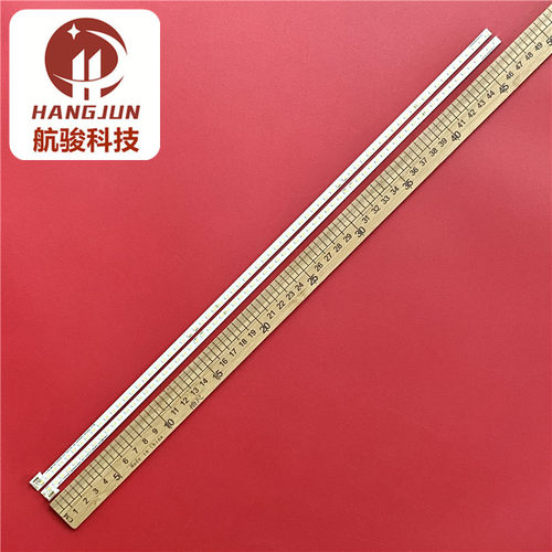 适用创维酷开A43 TV A43灯条 HS1555-R4300000-01屏REL430FY REV. - 图2