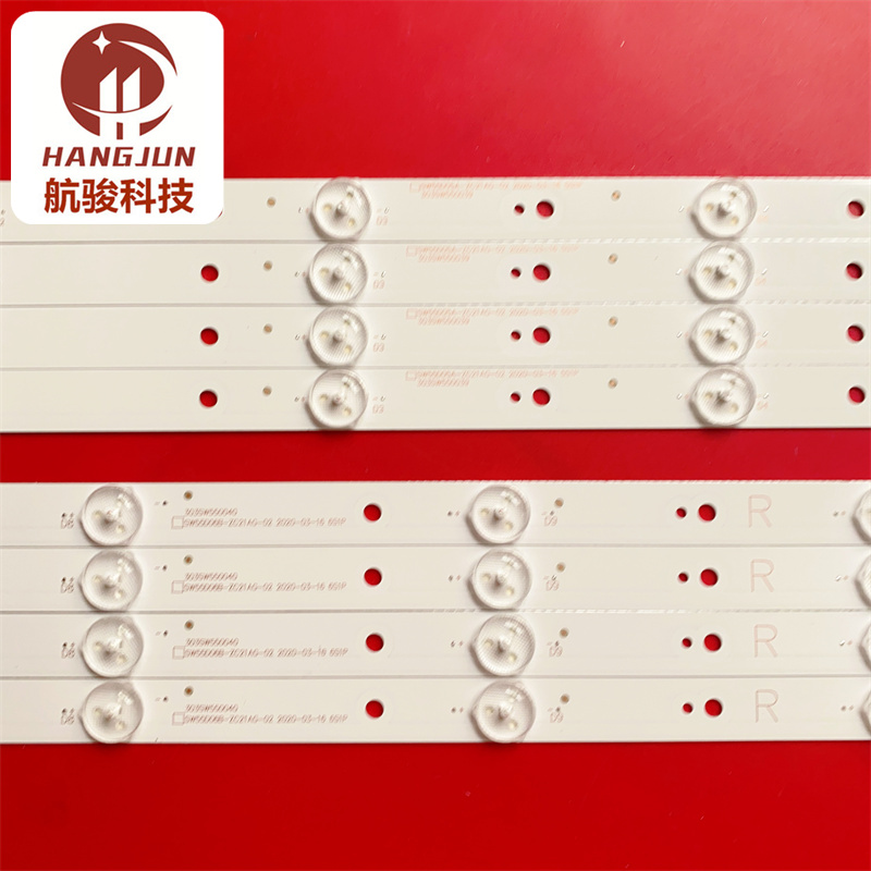 适用创维55E5酷开KX55 55KX1 55E5XXX灯条SW55D06B-ZC21AG-02灯管 - 图0