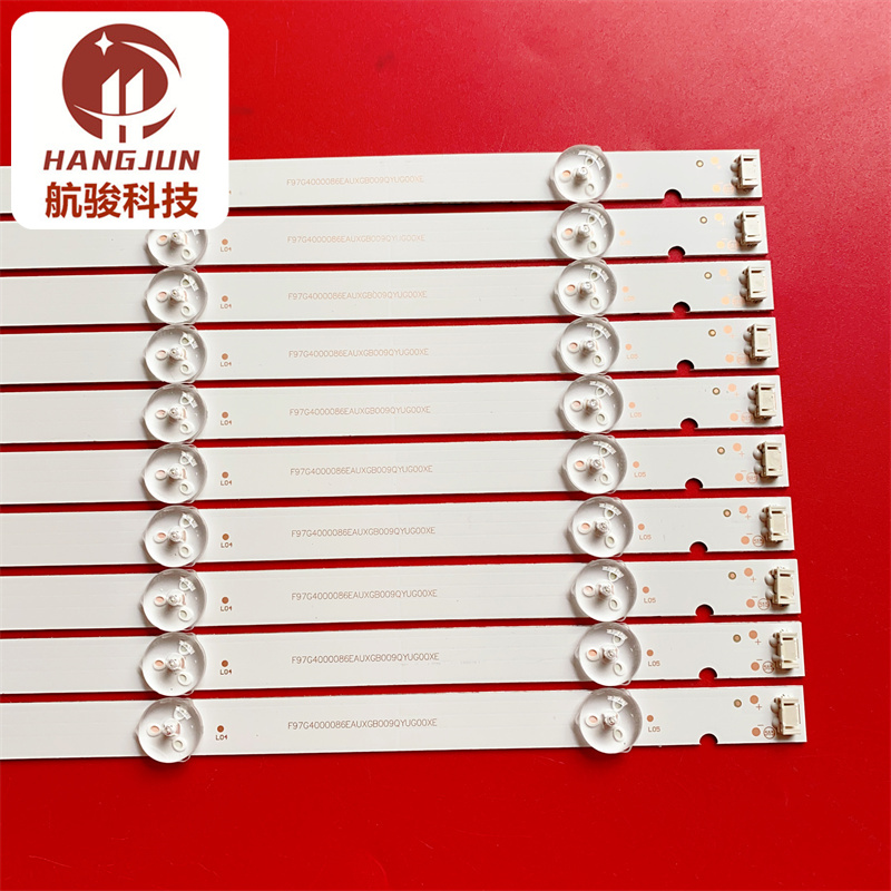 适用创维50M1 50G2A 50G3 50F5灯条JL.D50051235-202AS-M MSL1898 - 图0