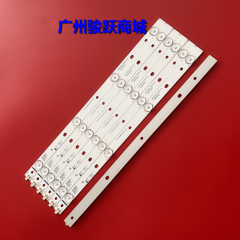 适用康佳A43U LED43G30AE灯条LED43R6000U RF-BK430E30-0401S-05 - 图2