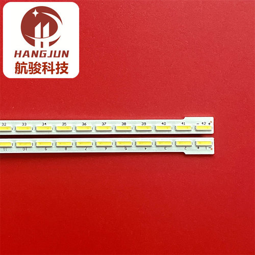 适用SG32LE2BL灯条WD315-5620TML-0607 R/L rev-b 屏LS315AWTN - 图0