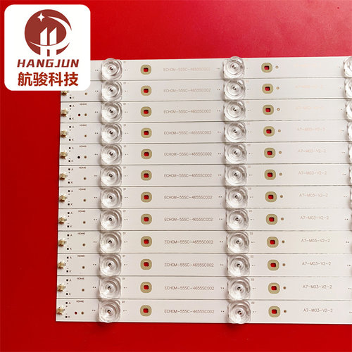 适用TH-55C420W创维55E510G 55E381E灯条ECH0M-55SC-4655SC002液 - 图1