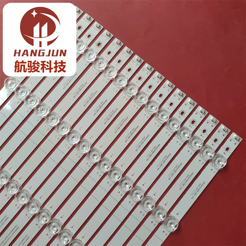 适用海信85V1F-S 85E3G-J 85E7G灯条CRH-BK85Y3U513030T1609157灯,淘宝优惠券,粉丝福利购,淘宝优惠卷