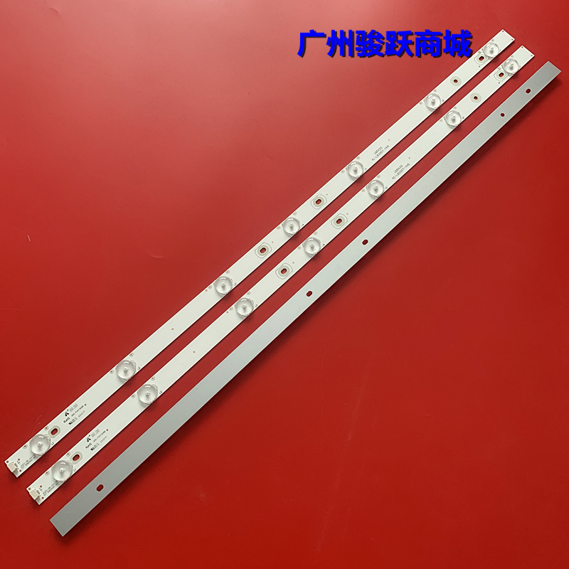 适用TCL L32F3307B灯条乐华LED32C390液晶背光灯条4C-LB320T-YHB-图2