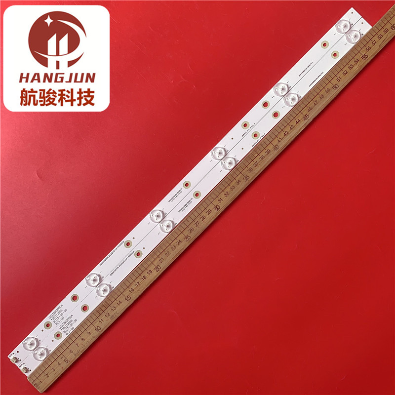 适用康佳LED3251 LED32M3000A LED32A灯条LED32M3000A 35022066液 - 图2