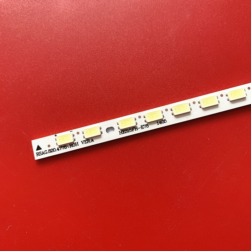 适用海信LED32K300 背光灯条SSY-1111609-C/A2011CHI320-7020 - 图1